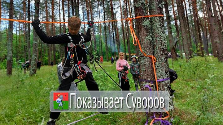 Показывает Суворов 21 июня 2025