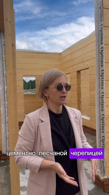 Как мы сдаем этап строительства?