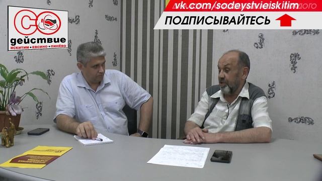 Правда у всех одна?