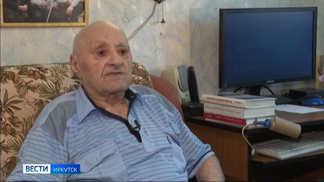 Перенес тяготы войны и заточение в еврейском гетто. Как сейчас живет иркутянин Александр Табачник