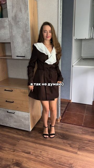 Платье в шоколадном оттенке с WB: 279524225