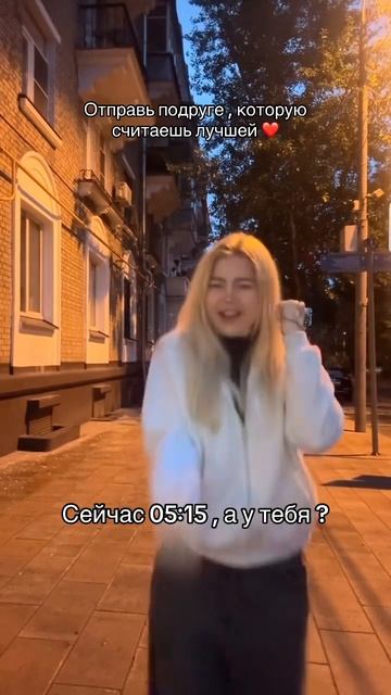 #игры #мультик #школа #популярное #влада4 #рек #likee #top #trending #youtubeshorts #влада4 #а4 #top