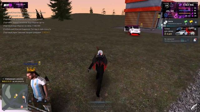Grand Theft Auto  San Andrea