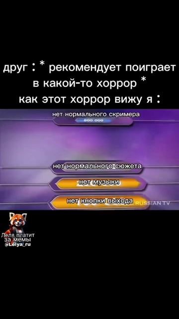 видео с дп #мем #top