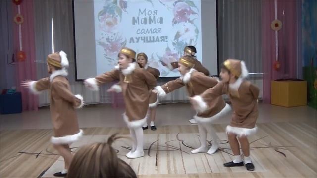 "Танец якутов"  Танец к празднику мам.