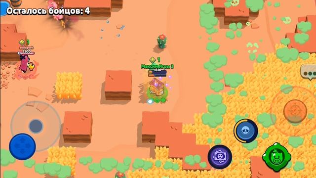 я играю в brawl Stars