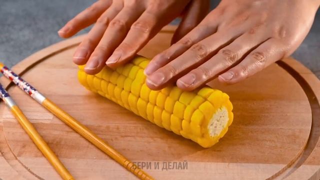  ГЕНИАЛЬНЫЕ КУХОННЫЕ ЛАЙФХАКИ ДЛЯ ЛЕГКОЙ ГОТОВКИ!