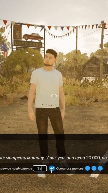 Будни перекупа #gaming #топыкатегорий