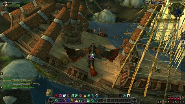 WoW Circle: Battle for Azeroth
