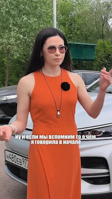 Китайские "одноразовые" машины- так ли это?! #обзоравто #byd #bydtang