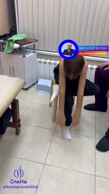 Практические советы. Упражнения на растяжку