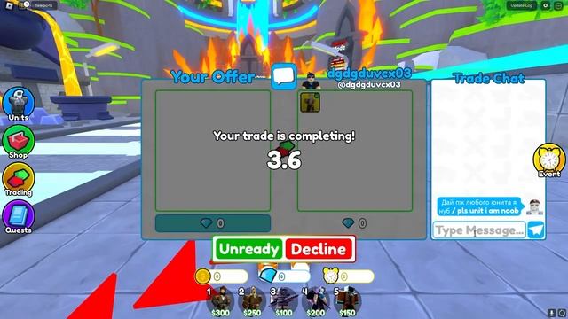 Delvir✨ПРОШУ ЮНИТОВ 24 ЧАСА В TOILET TOWER DEFENCE! И ВОТ, ЧТО Я ПОЛУЧИЛ...   Roblox TTD
