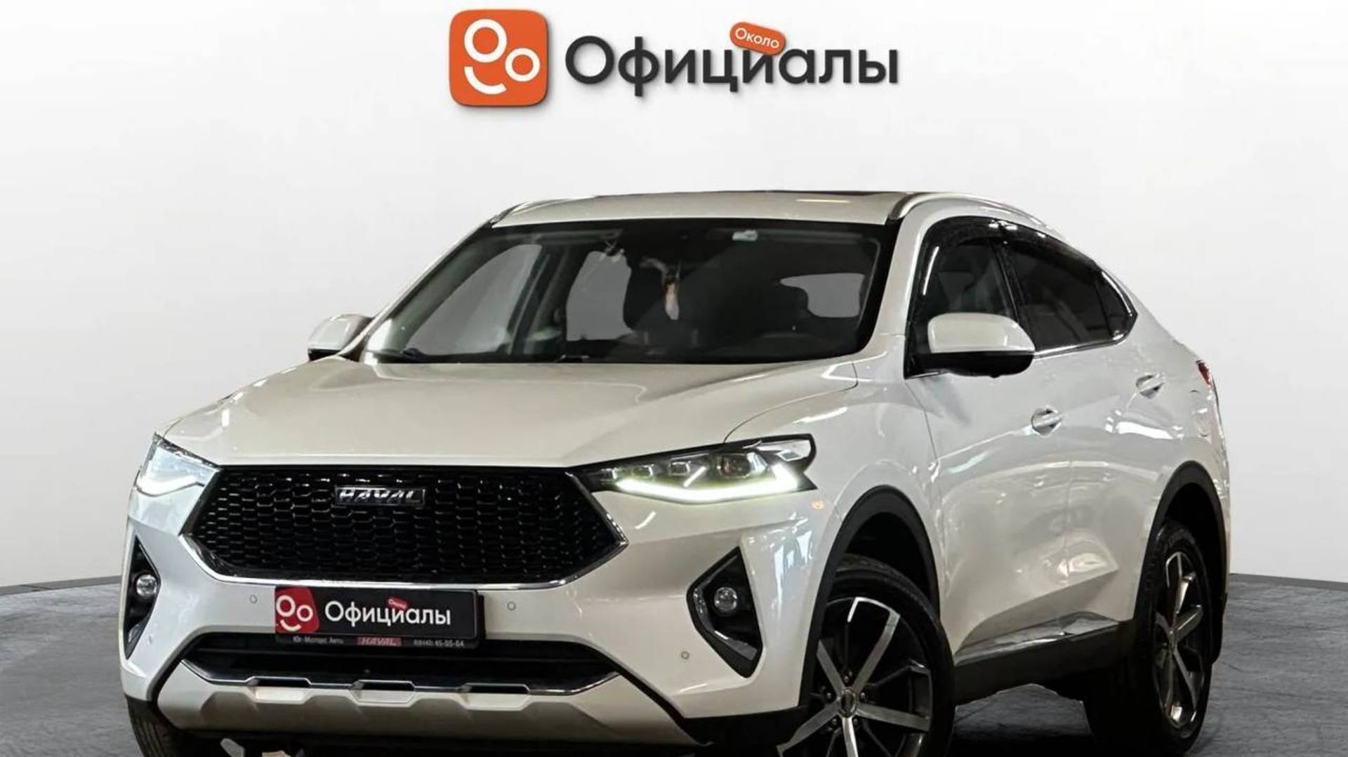 Haval F7x I, 2020