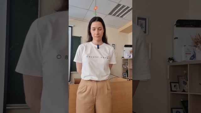 С 8-классницами про интим