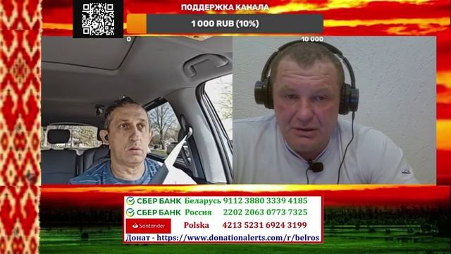 Ушастая вырусь из за лужи!!!!