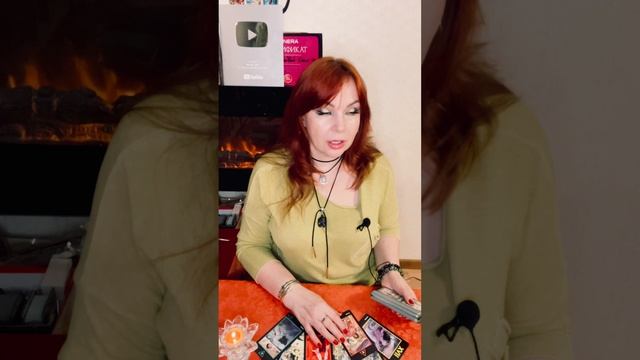 🔥💔Как на самом деле относится загаданный Мужчина к Вам и к Вашей Сопернице?