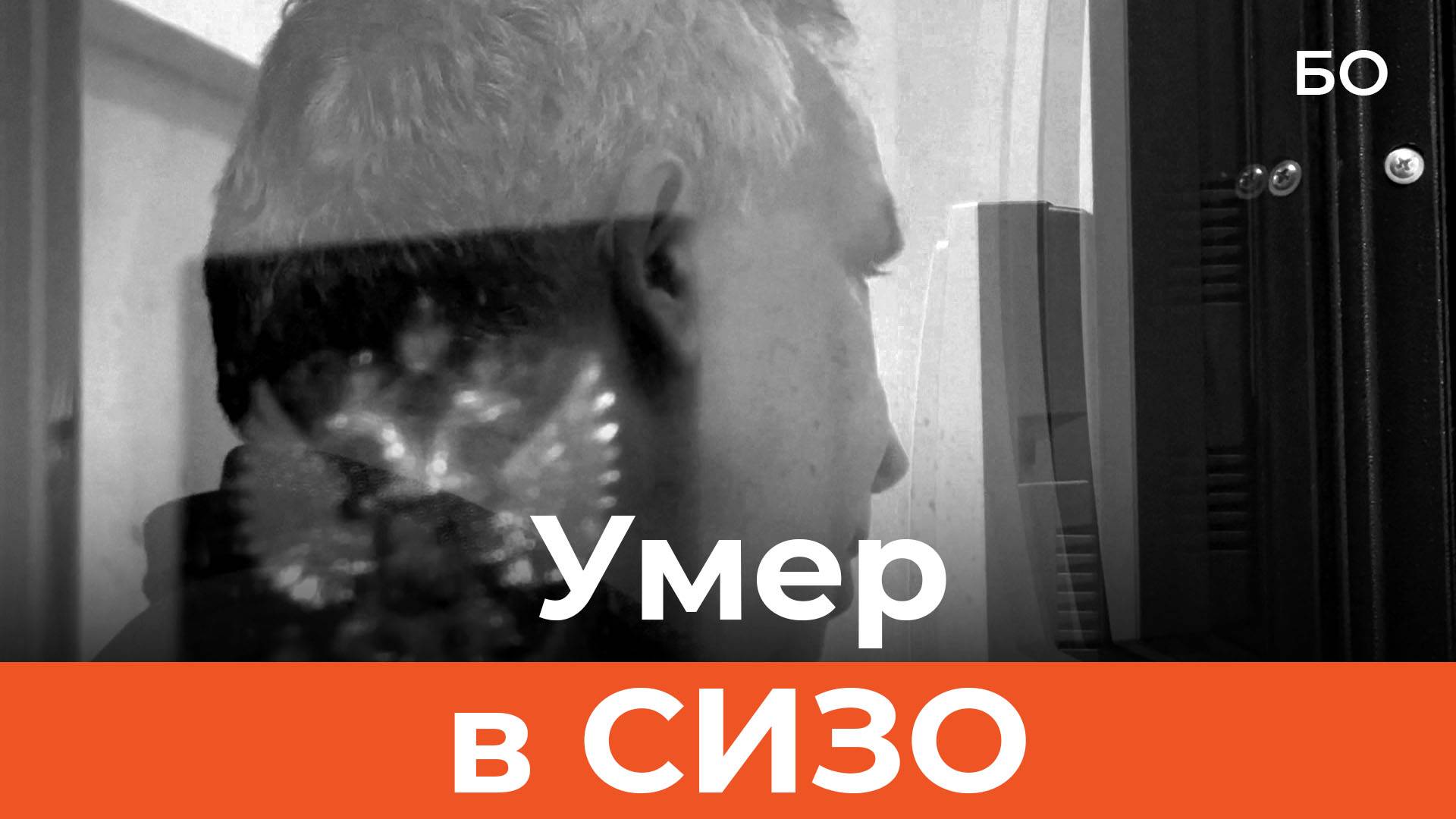 В Казани простились с экс-директором института КФУ Рамилем Хайрутдиновым