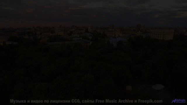 Дорога, рассвет и мелодия, которая звучит как биение ваших сердец - Vampire -- SUPERARE -- III