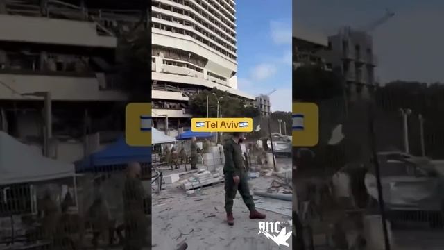 🔴Газафикация окрестностей «Тель-Авива»🔴🇮🇷