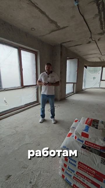 Демонтажные работы в квартире ЖК Павелецкая Сити