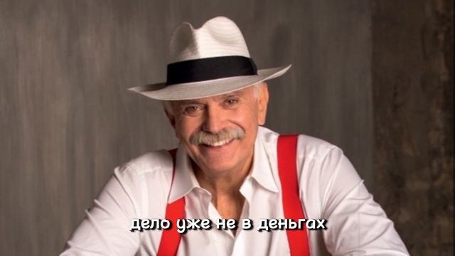 Михалков дал Ефремову второй шанс актер возвращается в театр после тюрьмы