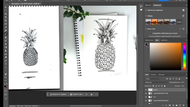 елена__3