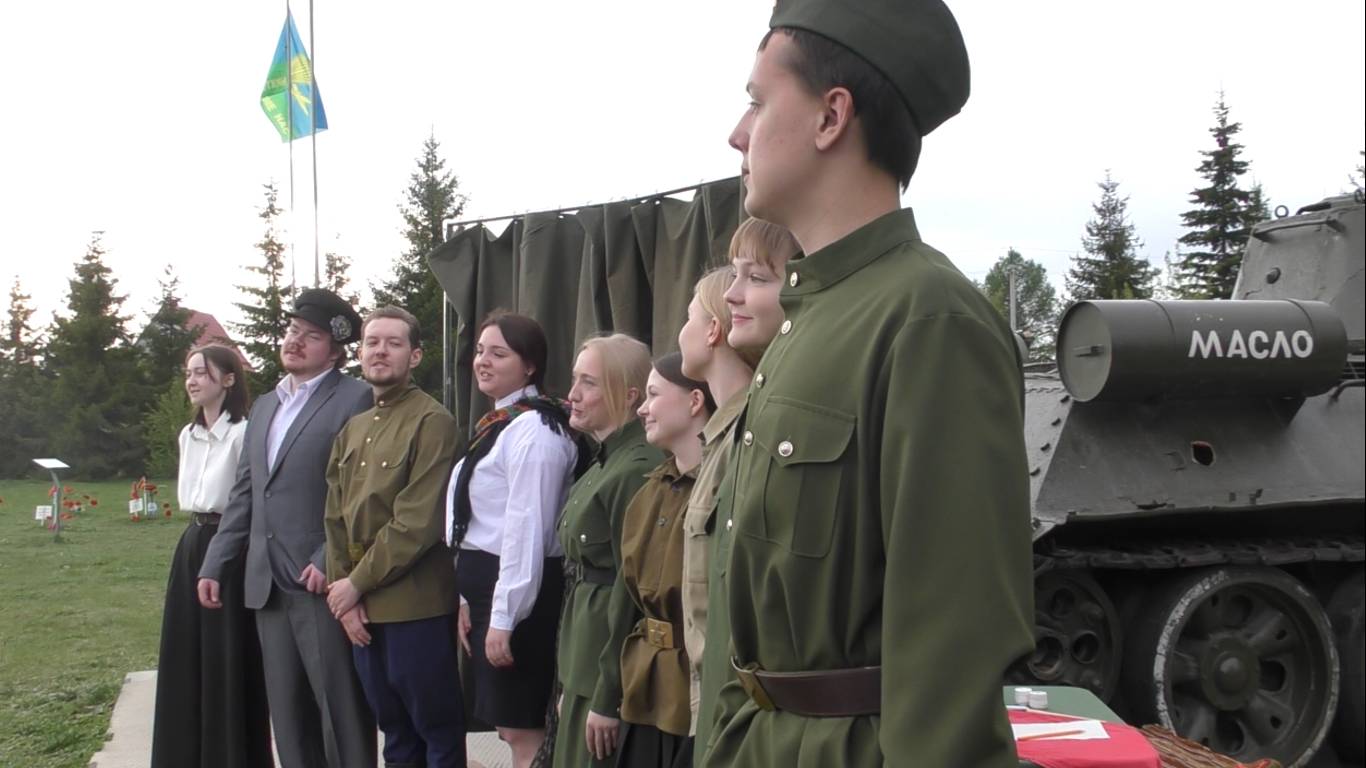 «Сценическая зарисовка «Агитбригада «Артисты – фронту!»»