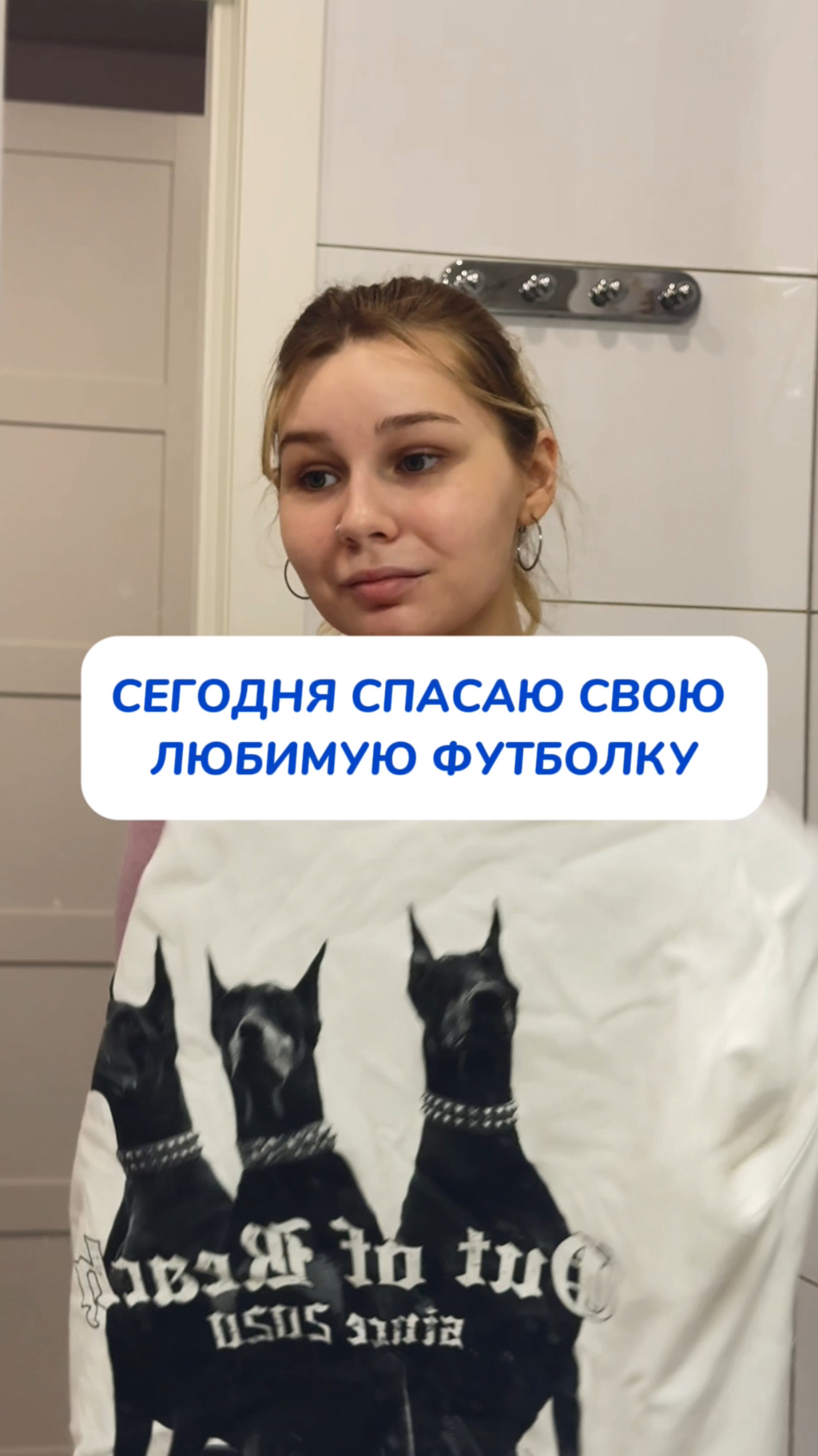 думала, придется выбрасывать🥲