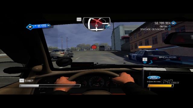 8) Driver - San Francisco Ford Crown Victoria vs Maserati Granturismo S