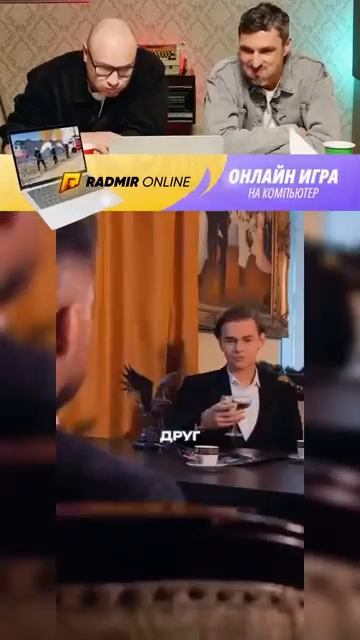 ПОПРОБУЙ НЕ СМЕЯТЬСЯ 😂 #смешновидео #radmirrp