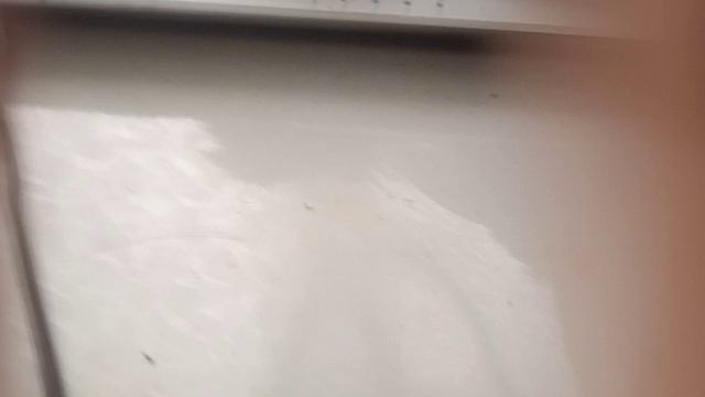 Где