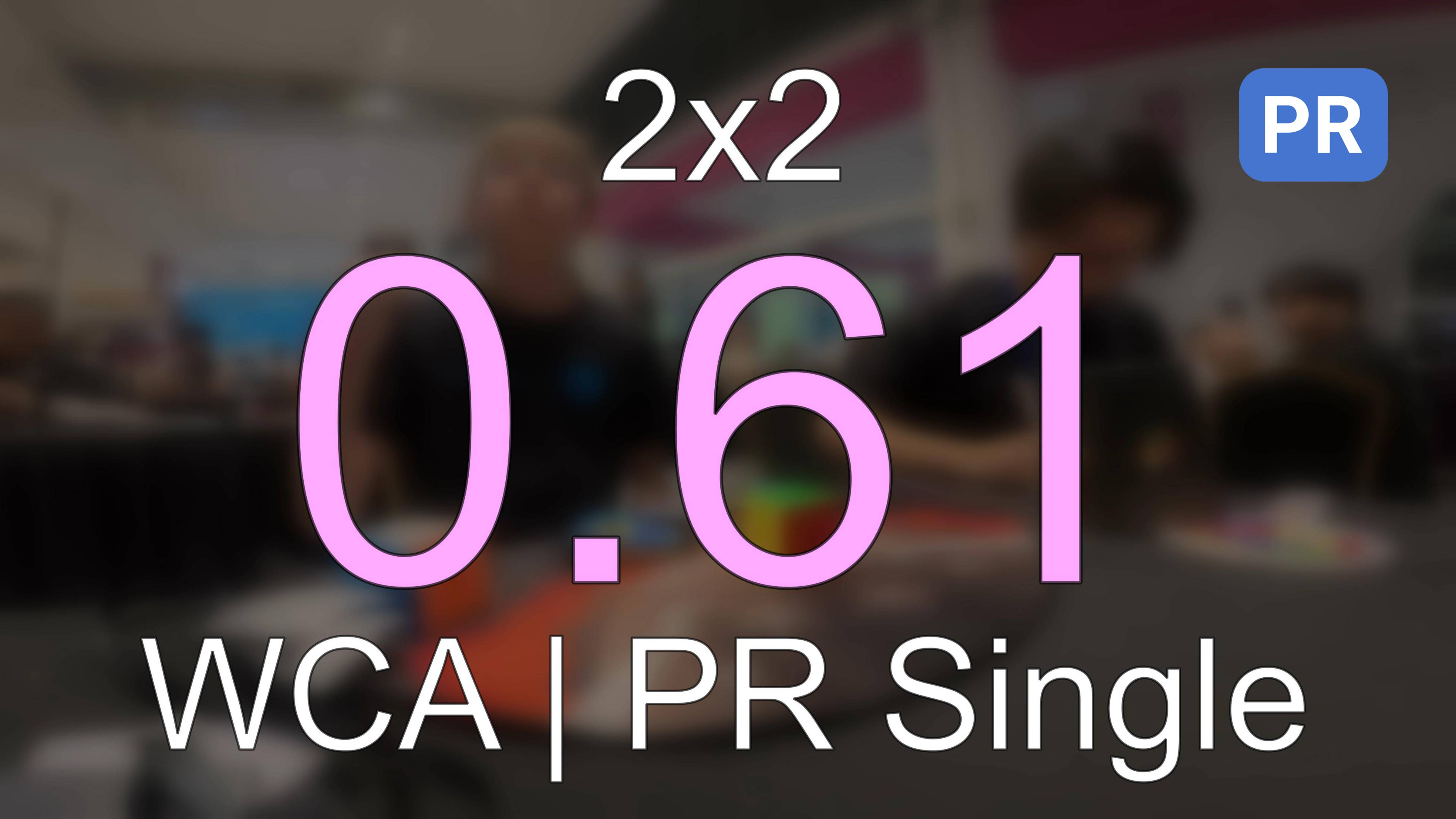 PR [0.61] 2x2 Single (WR60) // gateway KLIA2 Cube Open 2025