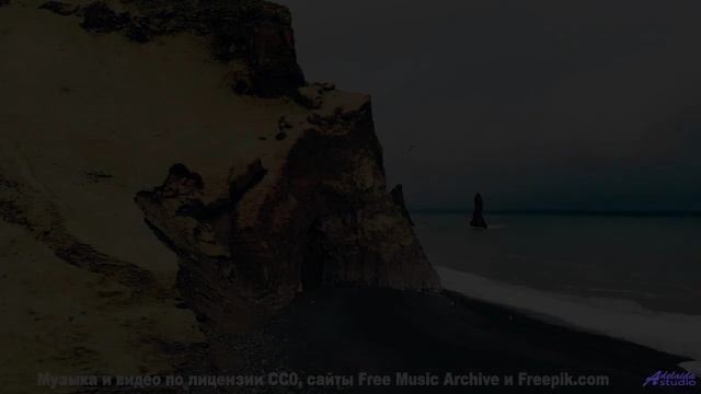 Мелодия, которую слышно только в полночь. - Neoene (XXIV) -- opo -- Estudios Indigeniformes