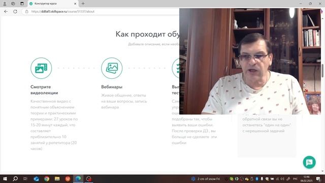 Курс ТРИГОНОМЕТРИИ для подготовки к ЕГЭ
