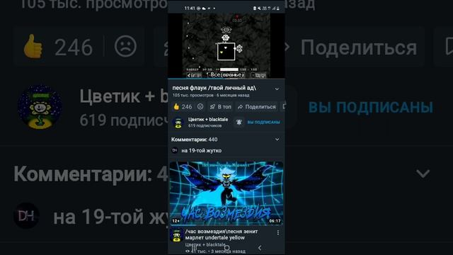 1000191903.mp4 ТВОЙ ЛИЧНЫЙ АД