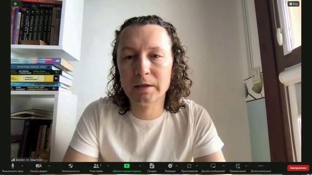 Сергей Бехтерев Эволюционный консультант, основатель "Правила Игры"