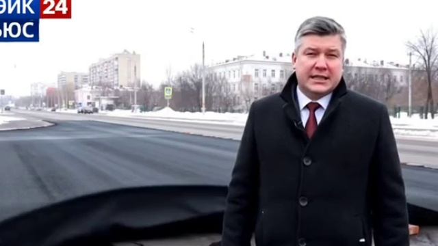 Асфальт.