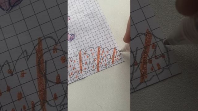 Справь!!!!!!