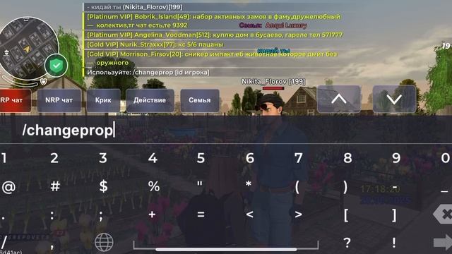 1000049229.mp4