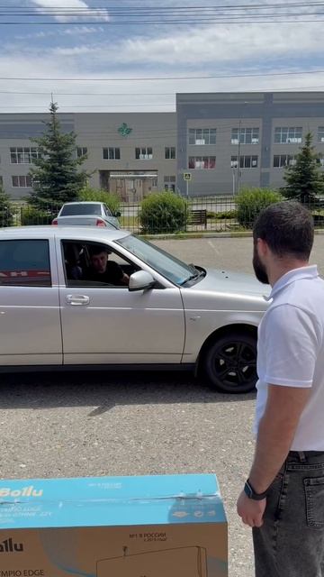 Кондёры в Ставрополе