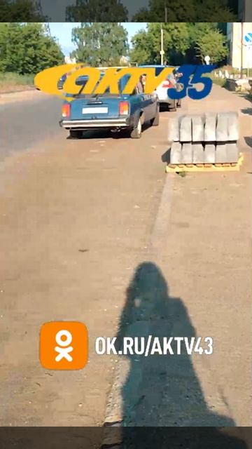 АКТВ Вести Shorts 20.06_0002