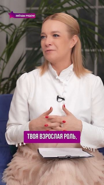 Налысо - за главную роль! Вот это да! Смотрите новое интервью в ток-шоу #ЗвездыРядом.