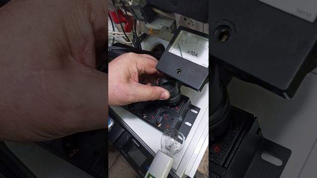 Удлинитель 100% экономии (в телеге: mimobtg)