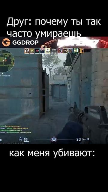 У всех так? тгк: nopen112 #рекомендации #csgo #cs2
