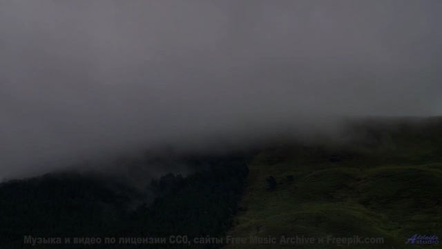 Песня, которая начинается с 'а давай поедем туда, где нас нет' - Icecream Idents x2 (playful modern