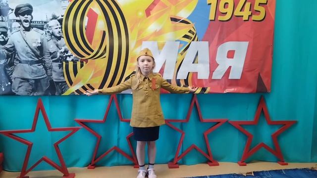 65.	Булыгина Вика - "День Победы"