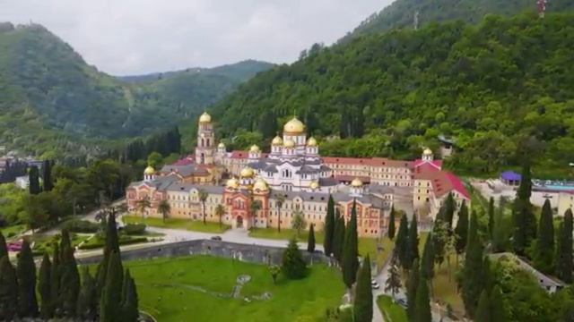 Шаг вперёд