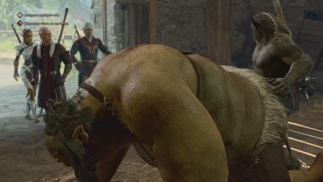 Baldur's Gate 3 ч.7