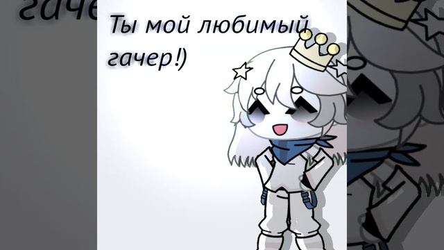 Видео😋