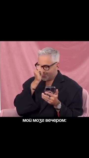 Хочешь научиться понимать свой мозг?
